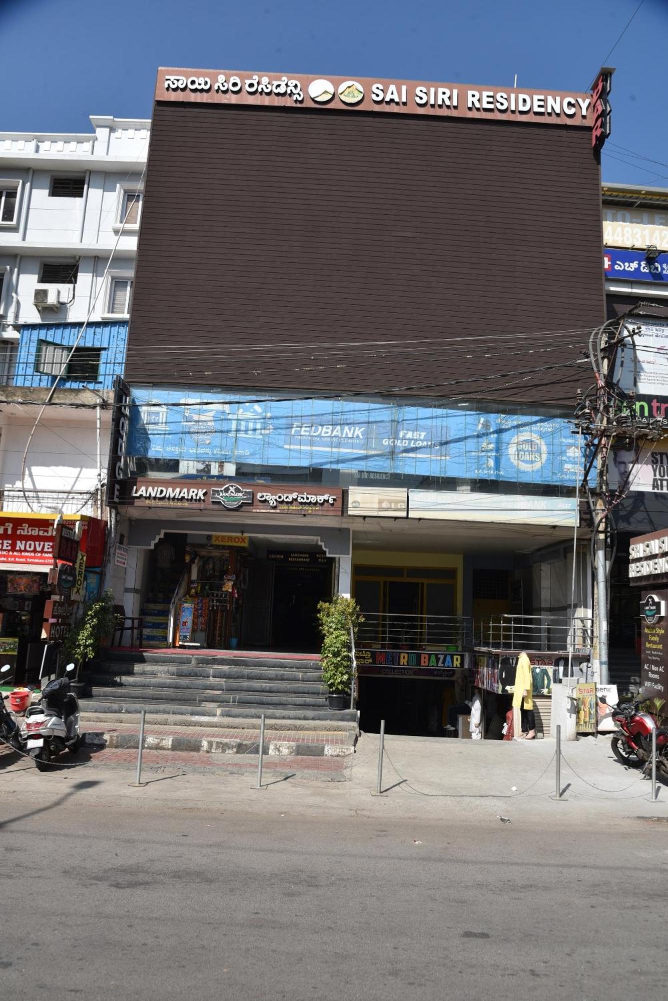 Sri Sai Residency 호텔 Tumkur 외부 사진